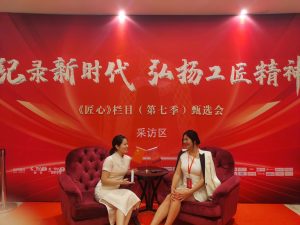 Delivering the voice of China, telling the story of China 🇨🇳